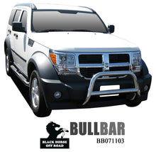 Load image into Gallery viewer, Stainless Steel Stainless Steel No skid plate - Black Horse Off Road - BB071103SS