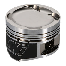 Load image into Gallery viewer, Piston, Toyota, 2JZ-GTE, 86.25 mm Bore, Sport Compact, Set of 1 - Wiseco - 6550M8625