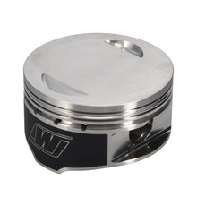Load image into Gallery viewer, Wiseco 08-13 Yamaha YFM250RX/13-19 XT250 13.5:1 Piston Kit - Wiseco - 40078M07600
