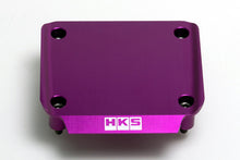 Load image into Gallery viewer, HKS RB26 Cover Transistor - Purple - HKS - 22998-AN006