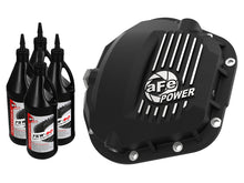 Load image into Gallery viewer, aFe Pro Series Front Diff Cover Black w/ Machined Fins 17-21 Ford Trucks (Dana 60) w/ Gear Oil - aFe - 46-71101B