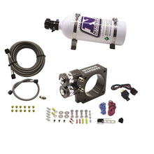 Load image into Gallery viewer, 5.0L Ford Pushrod Style Engine Nitrous Plate System 5lb Bottle. - Nitrous Express - 20955-05