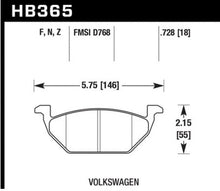 Load image into Gallery viewer, Disc Brake Pad Set HPS 5.0 Disc Brake Pad, 0.728 Thickness, - 2007 Volkswagen Beetle - Hawk Performance - HB365B.728