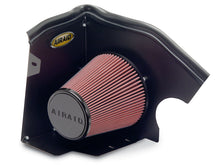 Load image into Gallery viewer, Engine Cold Air Intake Performance Kit 2000-2001 Ford Excursion - AIRAID - 401-114