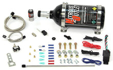Load image into Gallery viewer, Powersports Dry Single Discharge Hard Line System 10-15-20-25-30 HP No Bottle Nitrous Outlet - Nitrous Outlet - 50-10101-00