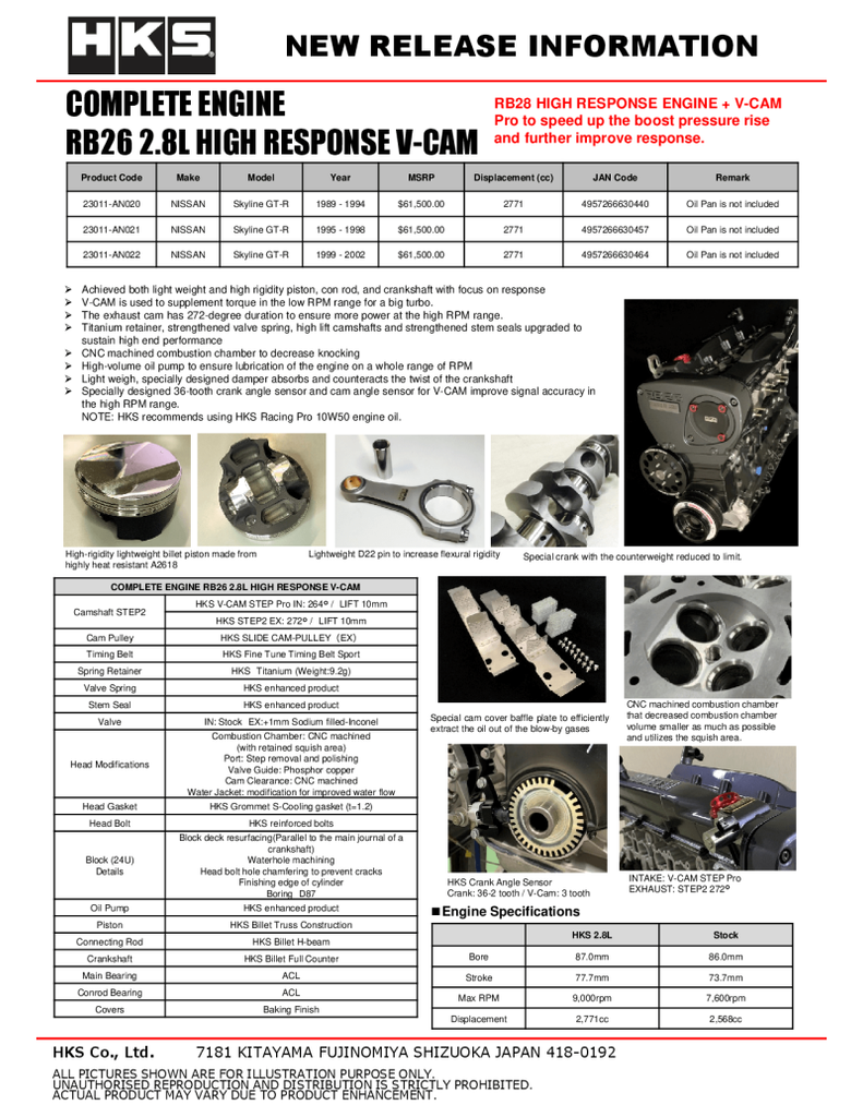 HKS COMPLETE ENGINE RB26 2.8L HR V-CAM - Nissan GTR R34 - HKS - 23011-AN022