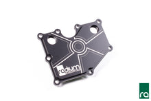 Load image into Gallery viewer, PCV BAFFLE PLATE ONLT, NO FITTINGS - RADIUM Engineering - 20-0327-02