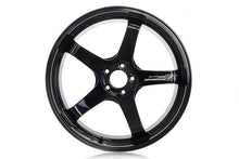 Load image into Gallery viewer, Advan GT Premium Version 20x12.0 +20 5-114.3 Racing Gloss Black Wheel - Advan - YAQ0O20E9P