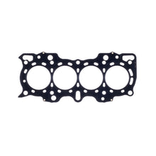 Load image into Gallery viewer, Honda B18A1/B18B1 .075&quot; MLS Cylinder Head Gasket, 81.5mm Bore - Cometic Gasket Automotive - C4239-075