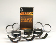 Load image into Gallery viewer, ACL Ford/Cosworth 2.0L (YB) Standard Size Race Series Rod Bearing Set - ACL - 4B2166H-STD
