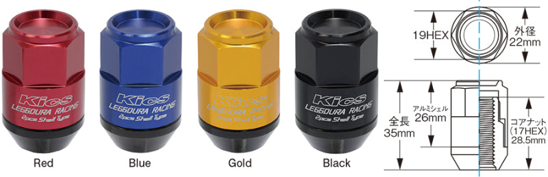 Project Kics Leggdura Racing Shell Type Lug Nut 35mm Closed-End Look 16 Pcs + 4 Locks 12X1.25 Blue - Project Kics - WCL3513U